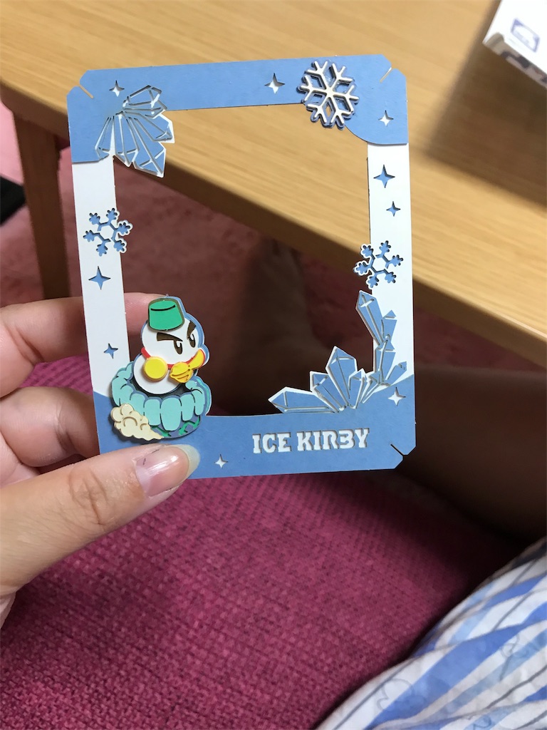 f:id:kakumei-3311:20180904161527j:plain f:id:kakumei-3311:20180904161527j:plain