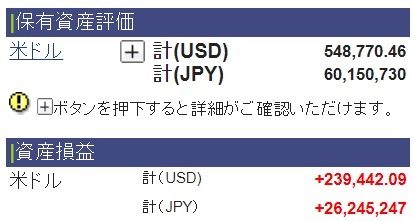 f:id:kakuneko:20200111184808j:plain