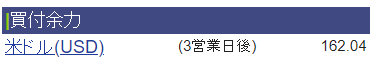 f:id:kakuneko:20210618215603p:plain