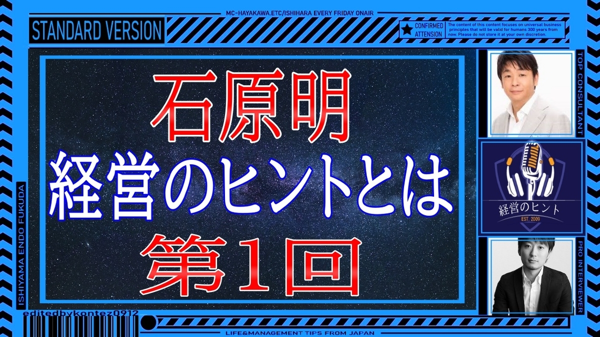 f:id:kakunin-test:20211124201626j:plain