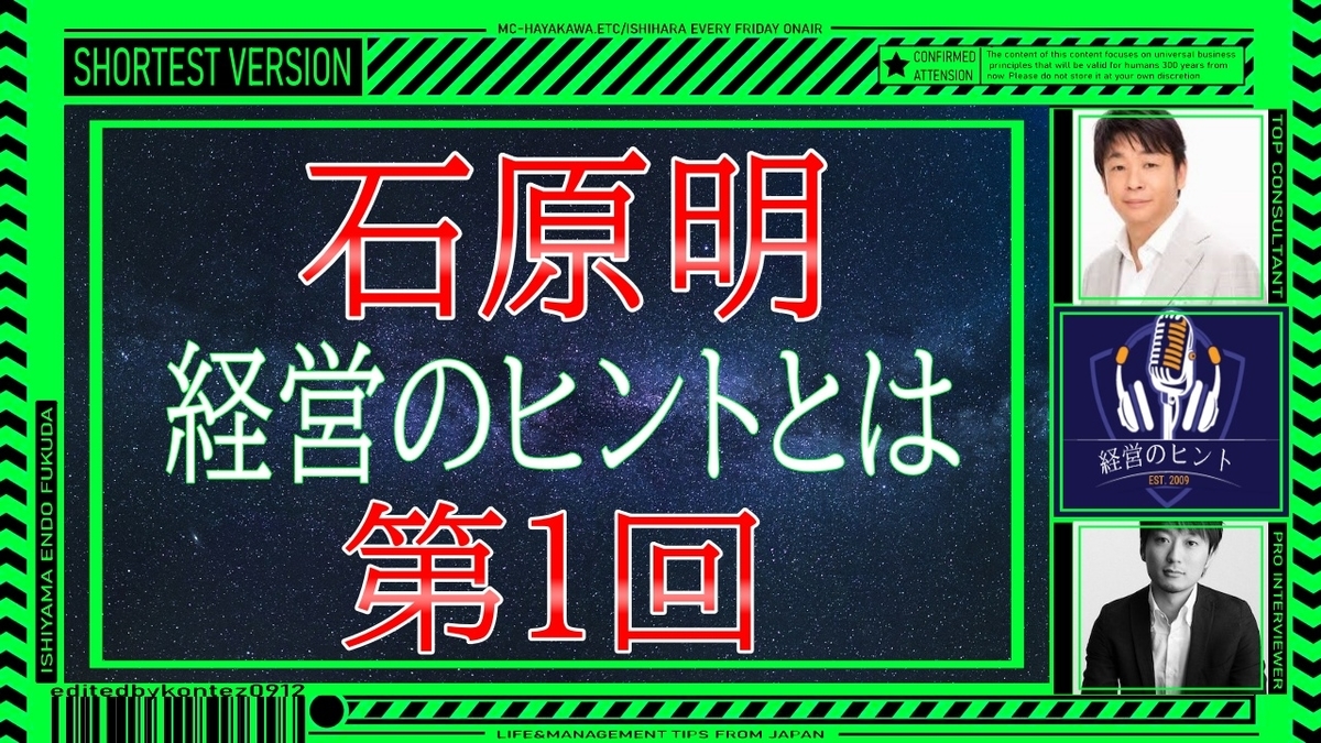 f:id:kakunin-test:20211124201628j:plain