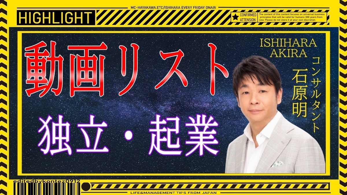 f:id:kakunin-test:20211201181510j:plain