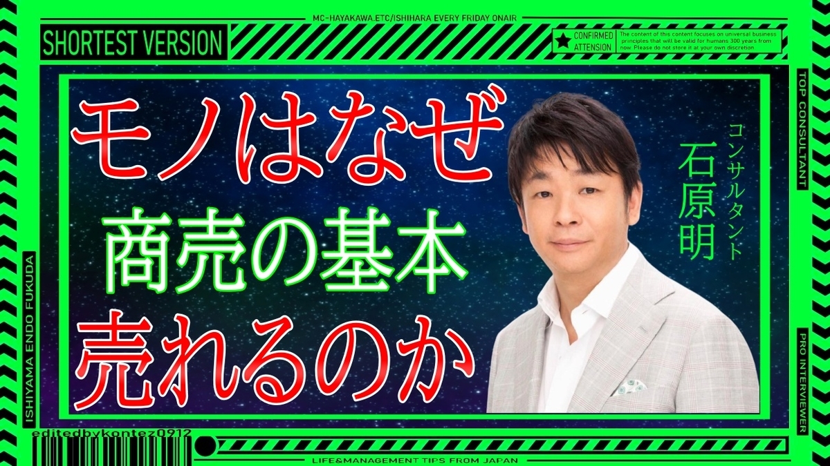 f:id:kakunin-test:20211201220838j:plain