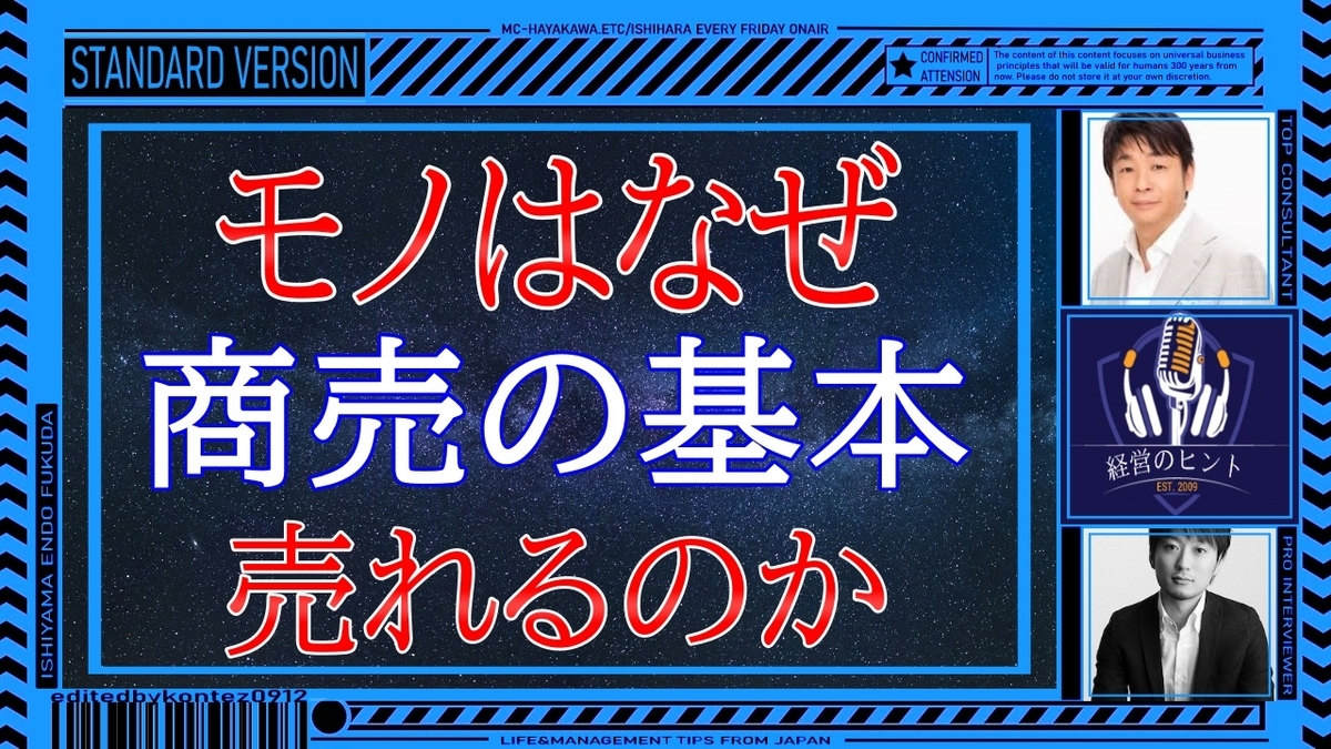 f:id:kakunin-test:20211201220912j:plain