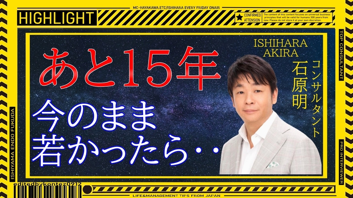 f:id:kakunin-test:20211201221250j:plain