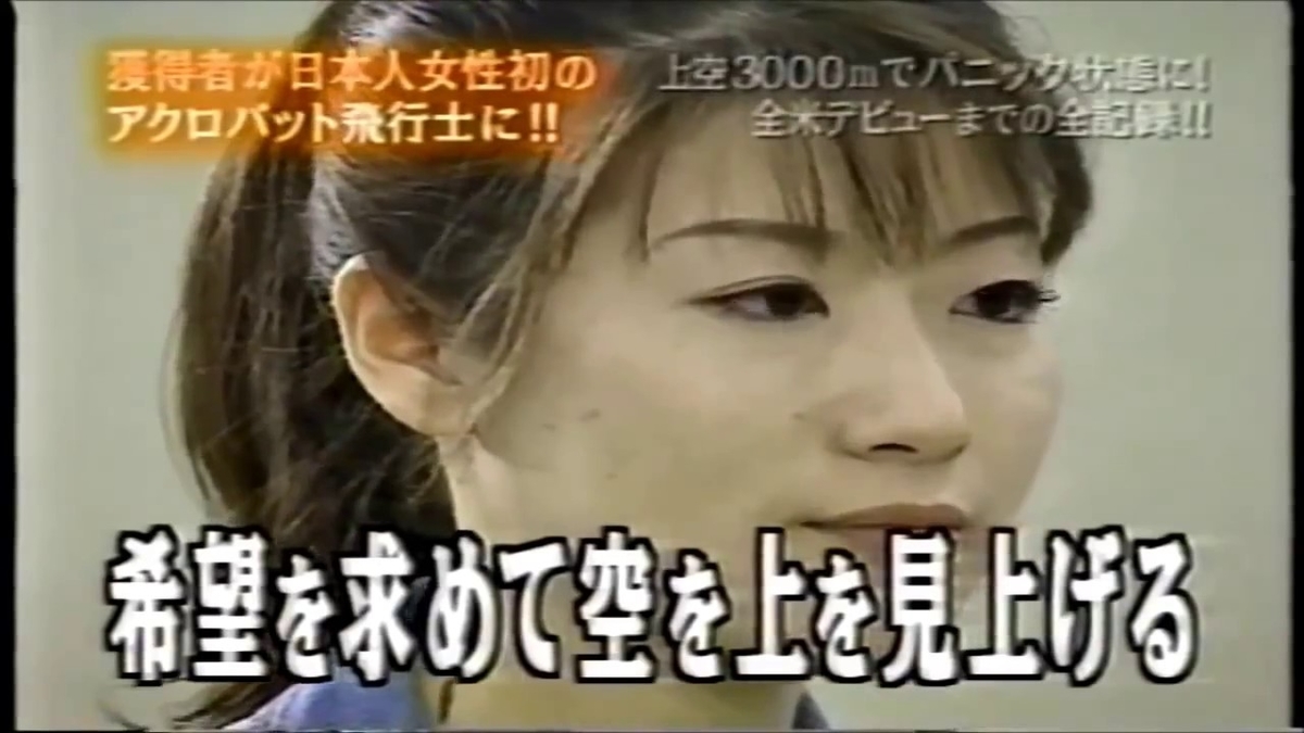 f:id:kakunin-test:20220103013236j:plain
