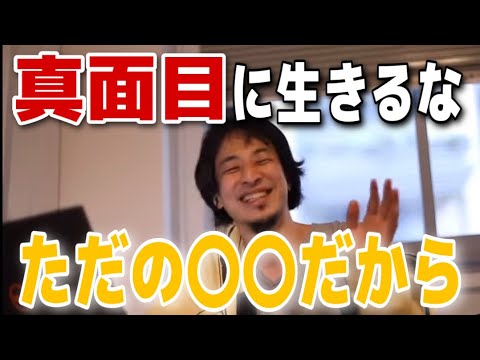 f:id:kakunin-test:20220106210641j:plain