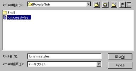 f:id:kakurasan:20070620222032p:image f:id:kakurasan:20070620222032p:image