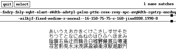 f:id:kakurasan:20070822202337p:image f:id:kakurasan:20070822202337p:image