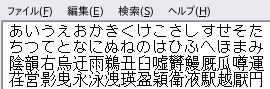 f:id:kakurasan:20070822202339p:image f:id:kakurasan:20070822202339p:image
