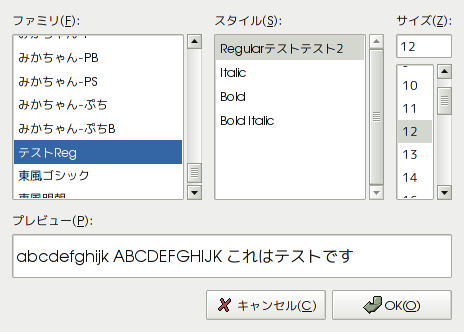 f:id:kakurasan:20070822202340p:image f:id:kakurasan:20070822202340p:image