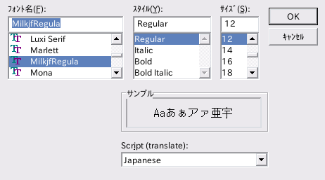 f:id:kakurasan:20070822203623p:image f:id:kakurasan:20070822203623p:image