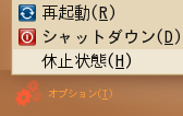 f:id:kakurasan:20071214201648p:image f:id:kakurasan:20071214201648p:image