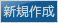 f:id:kakurasan:20080306221302p:image f:id:kakurasan:20080306221302p:image