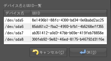 f:id:kakurasan:20080421223416p:image f:id:kakurasan:20080421223416p:image