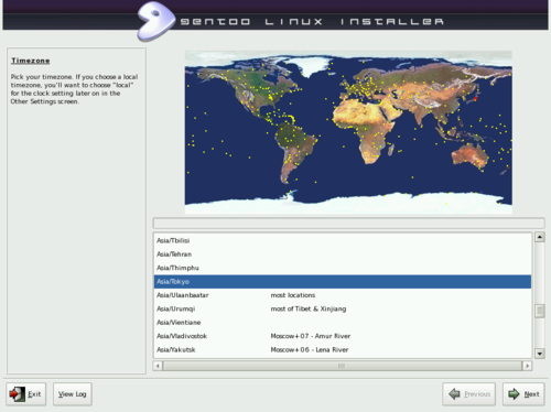 GentooInstaller 2008.0 6:タイムゾーン設定