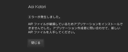 f:id:kakurasan:20090106211959p:image f:id:kakurasan:20090106211959p:image