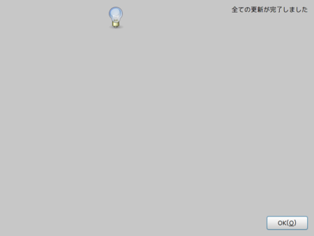 f:id:kakurasan:20090421205348p:image f:id:kakurasan:20090421205348p:image