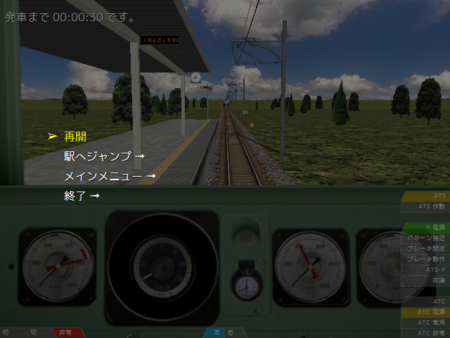 f:id:kakurasan:20091224205358p:image
