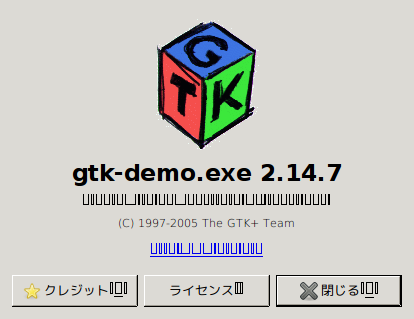 f:id:kakurasan:20091224205422p:image