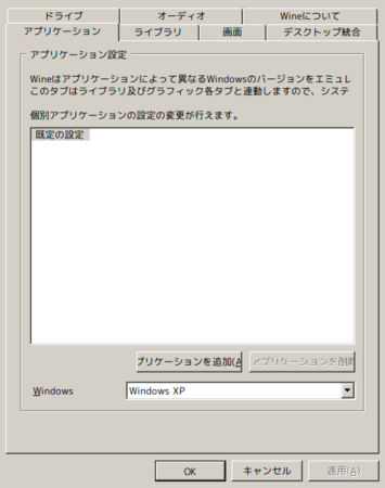 f:id:kakurasan:20091224205426p:image