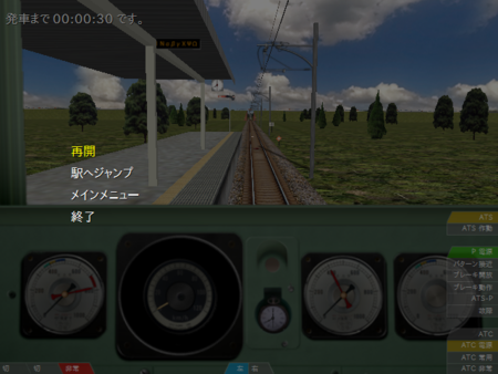 f:id:kakurasan:20091224205427p:image