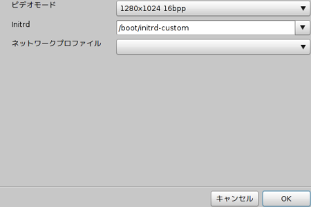 f:id:kakurasan:20100514211846p:image