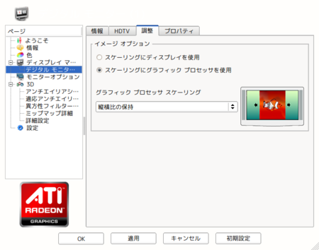 f:id:kakurasan:20101022214325p:image