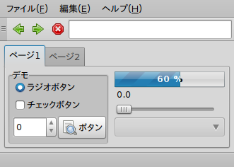 f:id:kakurasan:20110826210825p:image f:id:kakurasan:20110826210825p:image