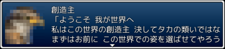 f:id:kakurasan:20120320221040p:image f:id:kakurasan:20120320221040p:image