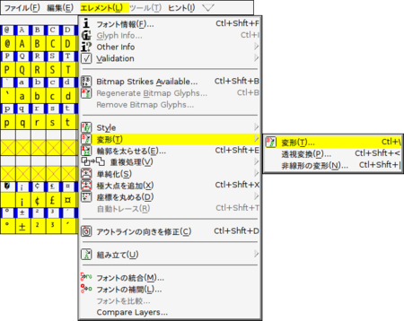 f:id:kakurasan:20120320221230p:image f:id:kakurasan:20120320221230p:image