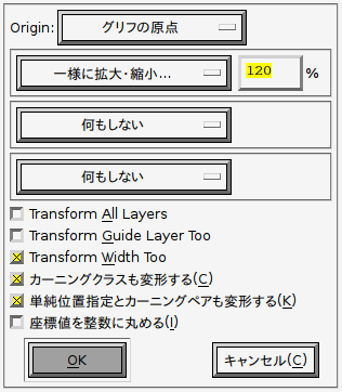 f:id:kakurasan:20120320221234p:image f:id:kakurasan:20120320221234p:image