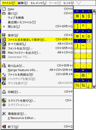 f:id:kakurasan:20120320221236p:image f:id:kakurasan:20120320221236p:image