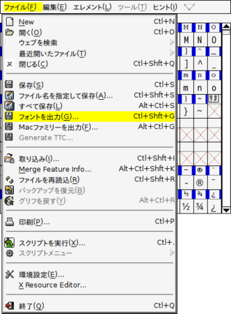 f:id:kakurasan:20120320221251p:image f:id:kakurasan:20120320221251p:image