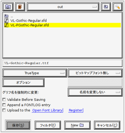 f:id:kakurasan:20120320221255p:image f:id:kakurasan:20120320221255p:image
