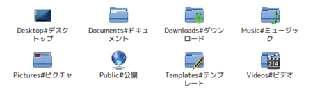 f:id:kakurasan:20120821214927p:image f:id:kakurasan:20120821214927p:image