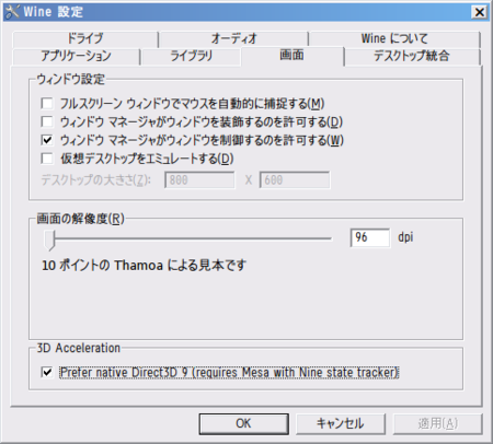 f:id:kakurasan:20150122222903p:image f:id:kakurasan:20150122222903p:image