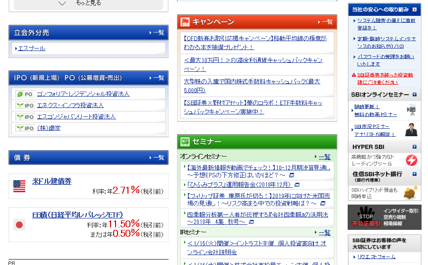 f:id:kakusala:20190117130635p:plain