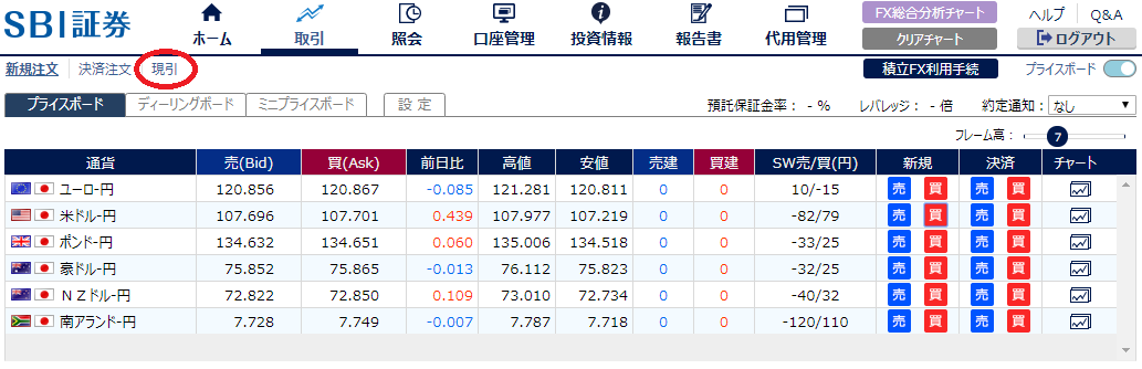 f:id:kakusala:20190720222820p:plain f:id:kakusala:20190720222820p:plain