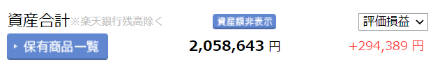 f:id:kakusala:20211017001138p:plain