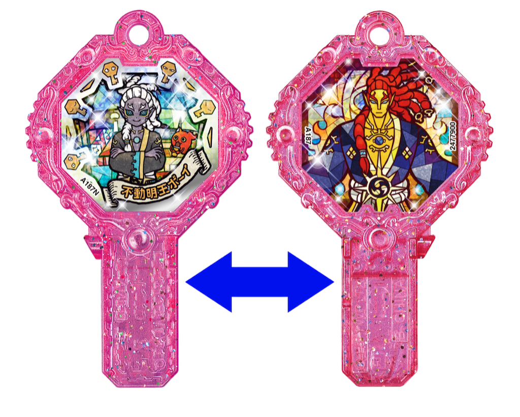 妖怪アーク SP シャドウサイド究極セレクション セミコンプ バラ売り不可 妖怪アーク SP シャドウサイド究極セレクション セミコンプ バラ