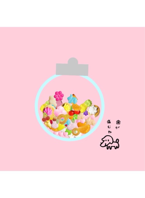 f:id:kakushisetutoshokan:20160806135709j:plain f:id:kakushisetutoshokan:20160806135709j:plain