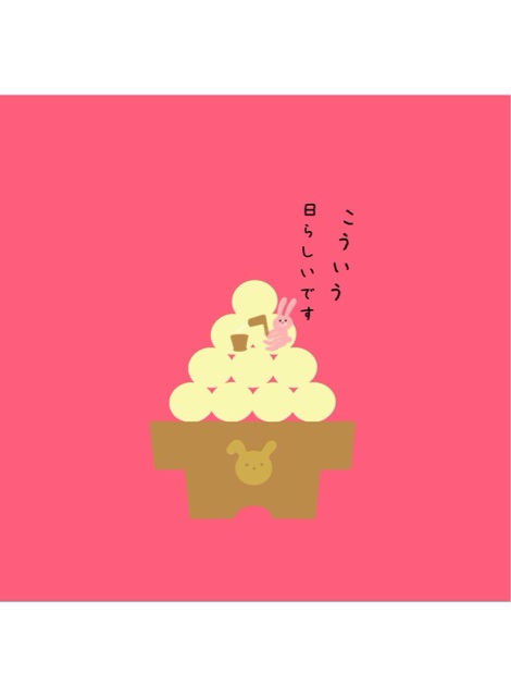 f:id:kakushisetutoshokan:20160915185755j:plain f:id:kakushisetutoshokan:20160915185755j:plain