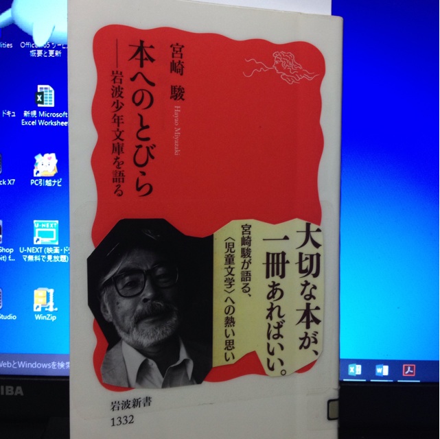 f:id:kakushisetutoshokan:20160927212935j:plain f:id:kakushisetutoshokan:20160927212935j:plain