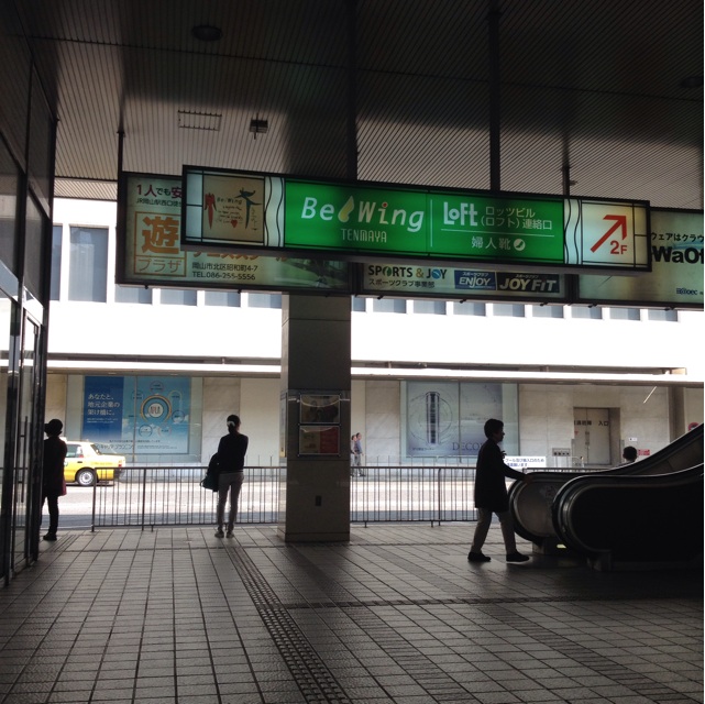 f:id:kakushisetutoshokan:20161008225419j:plain f:id:kakushisetutoshokan:20161008225419j:plain