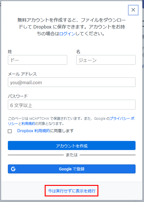 f:id:kakusuke98:20200616215225p:plain f:id:kakusuke98:20200616215225p:plain