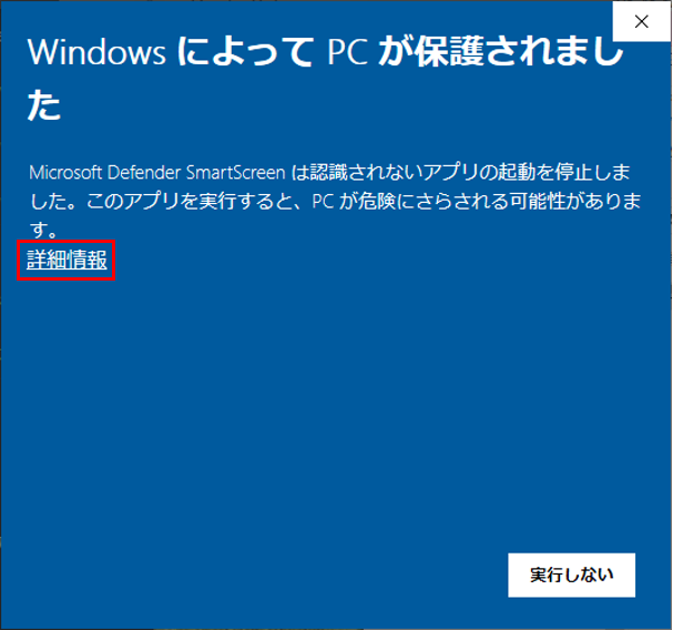 f:id:kakusuke98:20200616220627p:plain f:id:kakusuke98:20200616220627p:plain