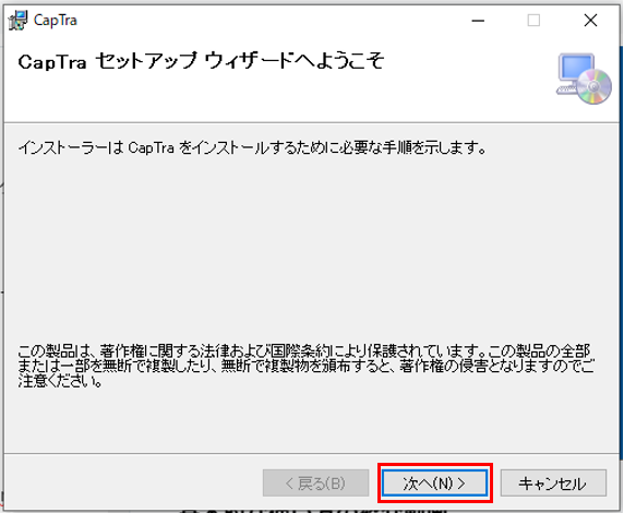 f:id:kakusuke98:20200616221220p:plain f:id:kakusuke98:20200616221220p:plain