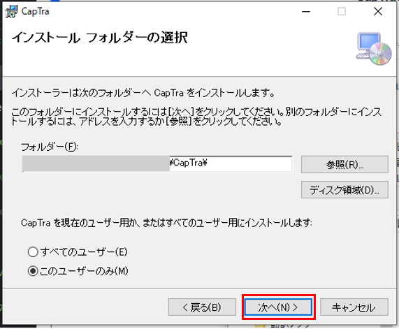 f:id:kakusuke98:20200616221941p:plain f:id:kakusuke98:20200616221941p:plain