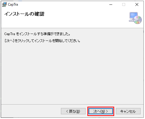 f:id:kakusuke98:20200616222237p:plain f:id:kakusuke98:20200616222237p:plain